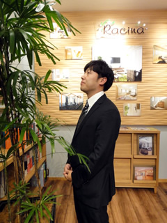 若林
