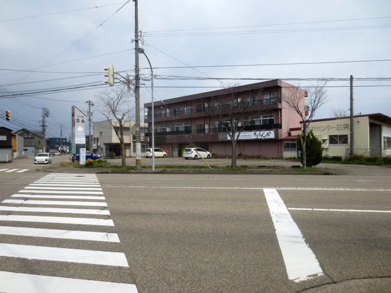 高岡市問屋町