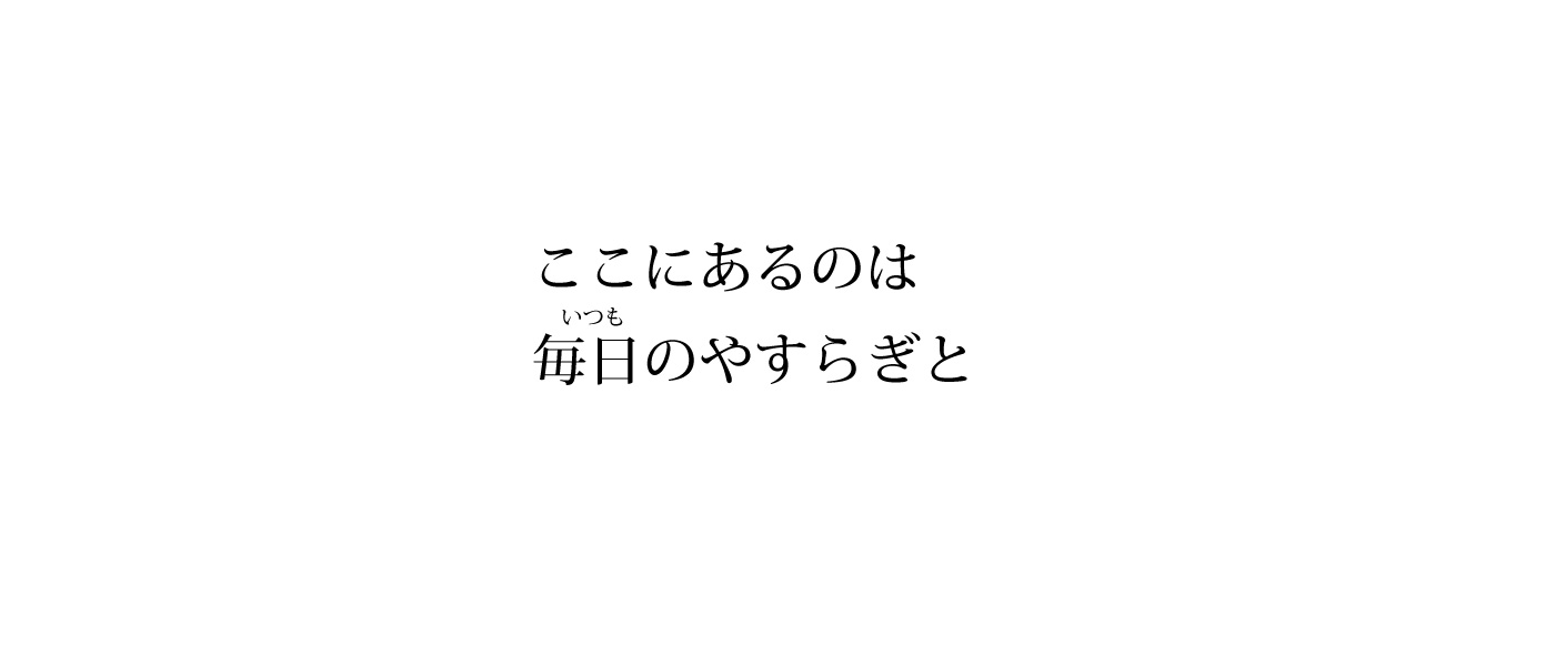 slider1